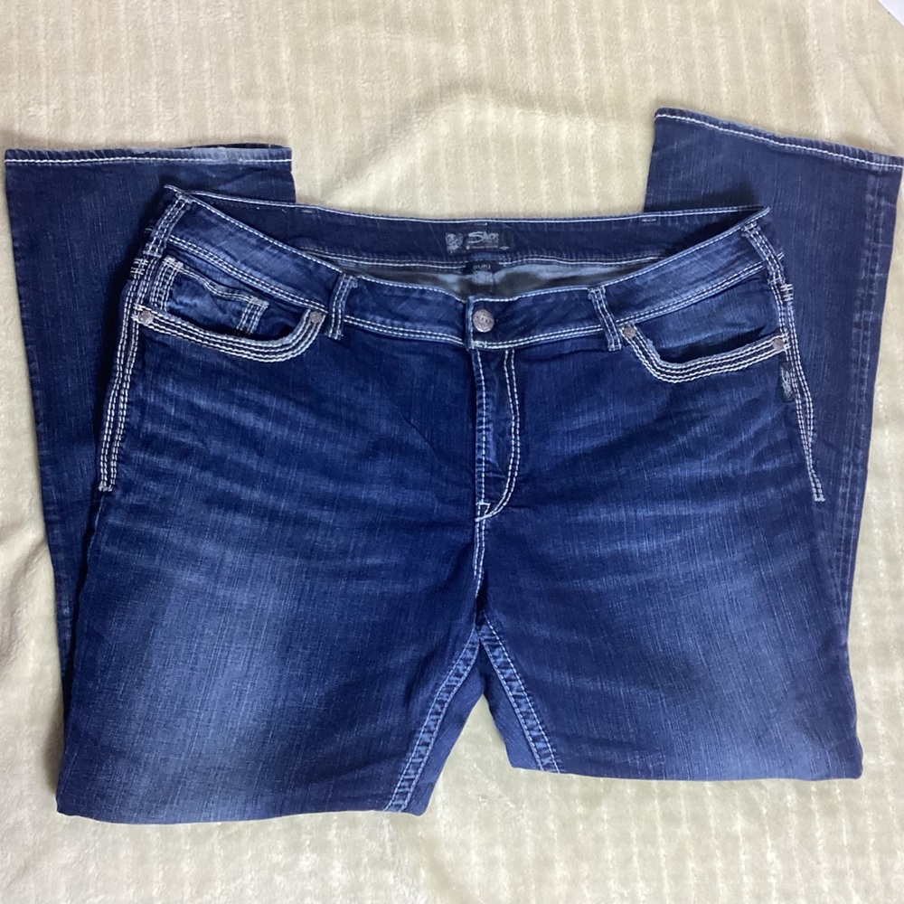 SILVER SUKI MID SLIM BOOT JEANS